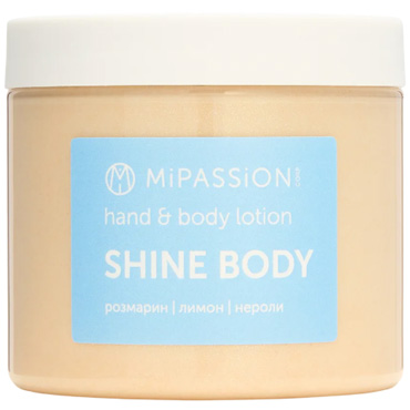 Мерцающее молочко для тела MiPASSiON Сияние, 200 мл