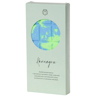 Бомбочка для ванны MiPASSiON Каникулы, 195 гр