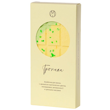 Бомбочка для ванны MiPASSiON Тропики, 195 гр