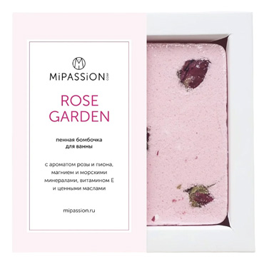 Бомбочка для ванны MiPASSiON Розовый сад, 155 гр