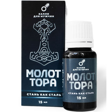 Молот Тора, 15 мл — фото 1