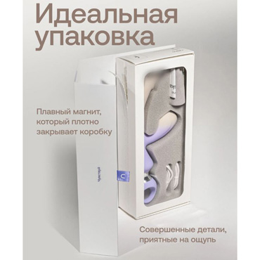 Новинка раздела Секс игрушки - Вибратор-кролик Nejno Laska