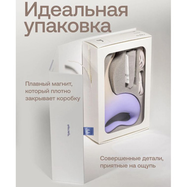 Вибратор Nejno Plavno - фото 7