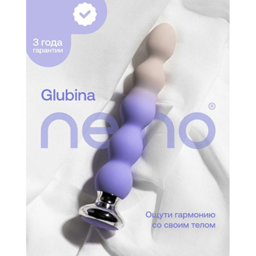 Анальный вибратор Nejno Glubina
