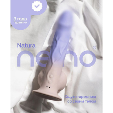Реалистичный вибратор Nejno Natura