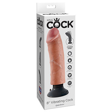Pipedream Vibrating King Cock 20 см, телесный, Реалистичный вибратор на присоске