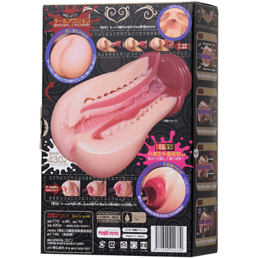 Magic Eyes Akuma no Wareme, телесный - подробные фото в секс шопе Condom-Shop