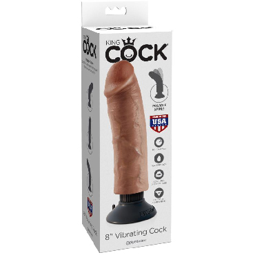 Pipedream King Cock Vibrating Cock 19 см, загорелый, Вибромассажер-реалистик на присоске