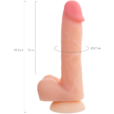ToyFa RealStick Silicone Hugh J, телесный - подробные фото в секс шопе Condom-Shop