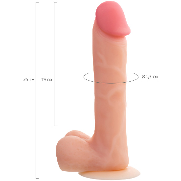ToyFa RealStick Silicone Henry C, телесный - подробные фото в секс шопе Condom-Shop