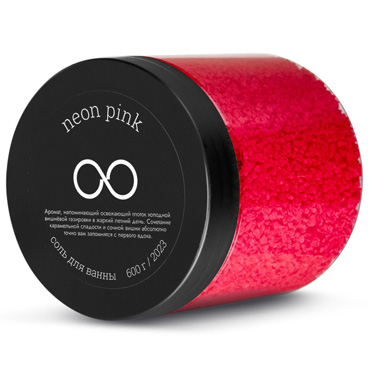 Соль для ванны Oomph Neon pink, 600 гр, С ароматом вишневой газировки