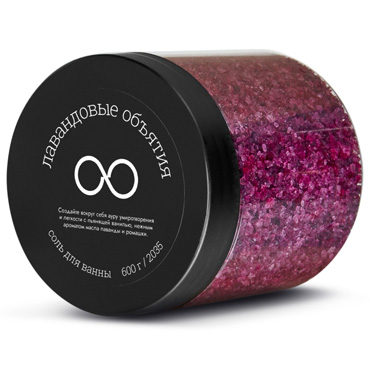 Соль для ванны Oomph Лавандовые объятия, 600 гр, С ароматом лаванды и ромашки