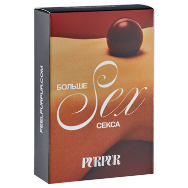 Purpur Эротическая игра Больше Секса