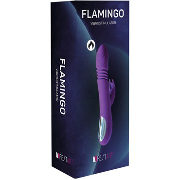 RestArt Flamingo, фиолетовый - фото, отзывы