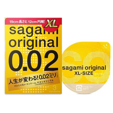 Sagami Original 0.02 XL-Size — 3 шт