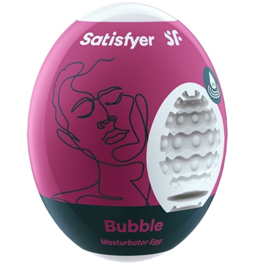 Satisfyer Masturbator Egg Bubble, 1 шт, Мастурбатор-яйцо из гидроактивного материала