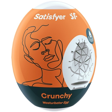 Satisfyer Masturbator Egg Crunchy, 1 шт, Мастурбатор-яйцо из гидроактивного материала