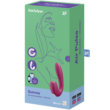 Satisfyer Sunray, бордовый - подробные фото в секс шопе Condom-Shop
