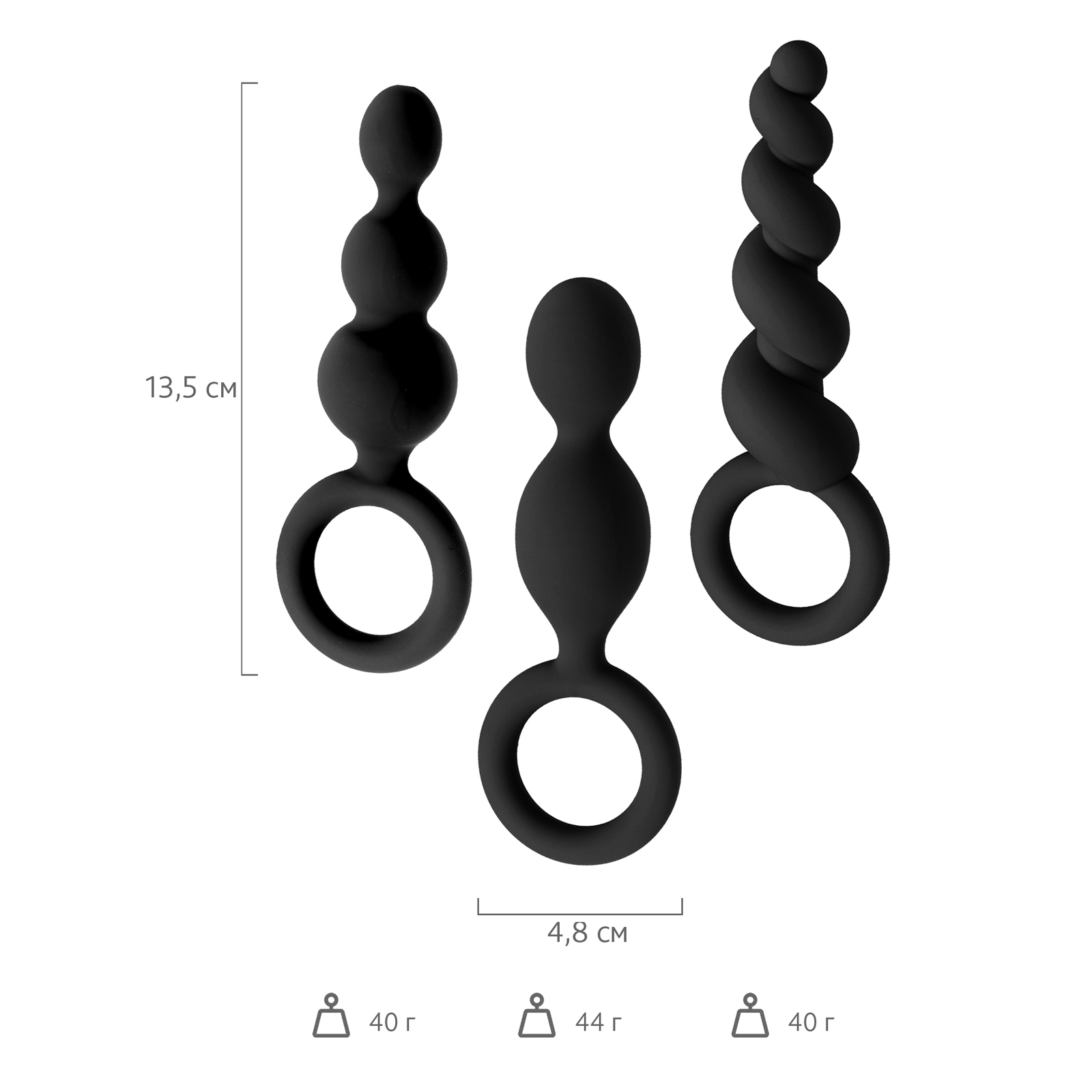 Новинка раздела Секс игрушки - Satisfyer Booty Call, черный