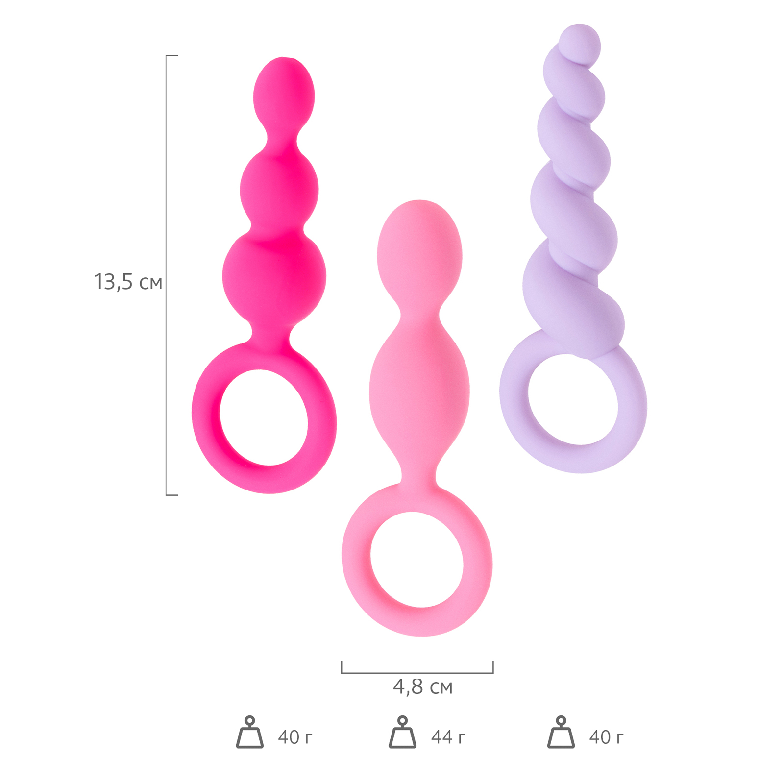 Новинка раздела Секс игрушки - Satisfyer Booty Call, красный/розовый/пурпурный
