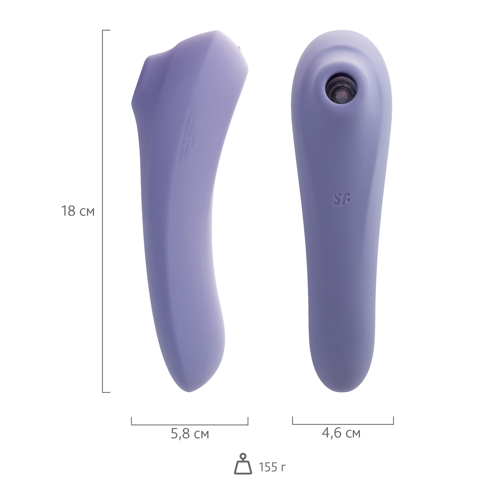 Новинка раздела Секс игрушки - Satisfyer Dual Pleasure, лиловый