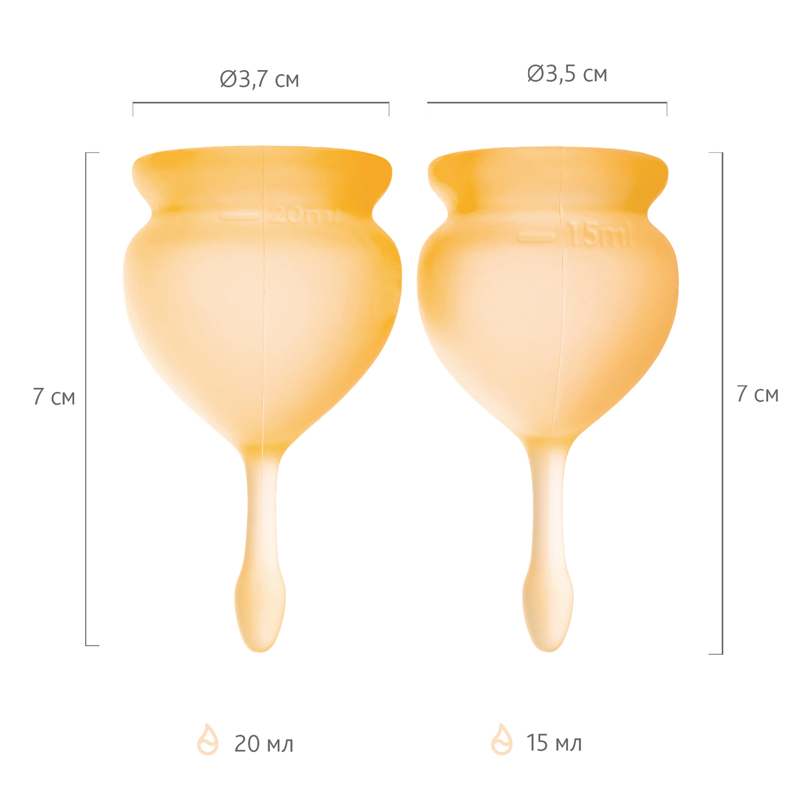 Satisfyer Feel Good Menstrual Cup, оранжевый - фото, отзывы