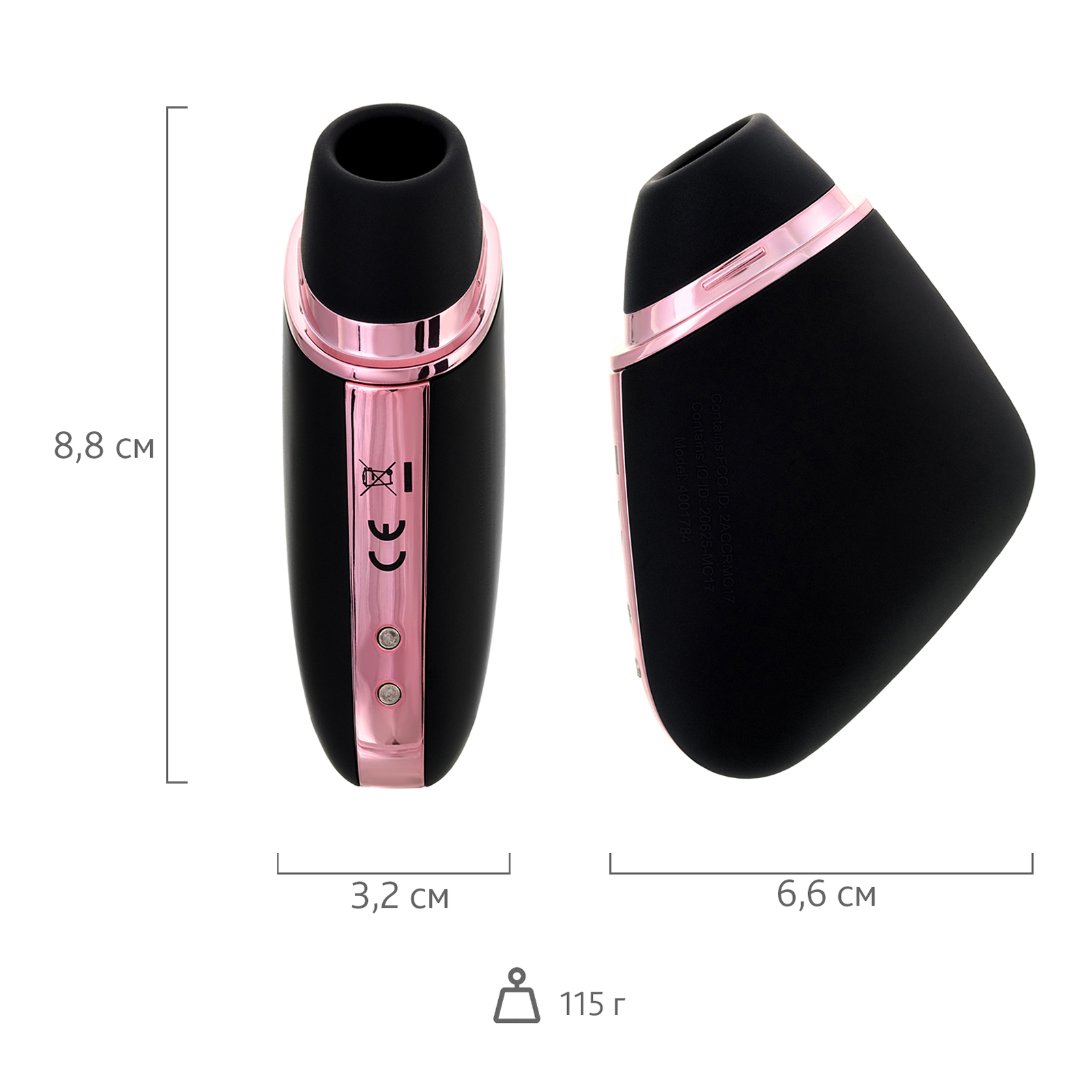 Satisfyer Love Triangle, черный - подробные фото в секс шопе Condom-Shop