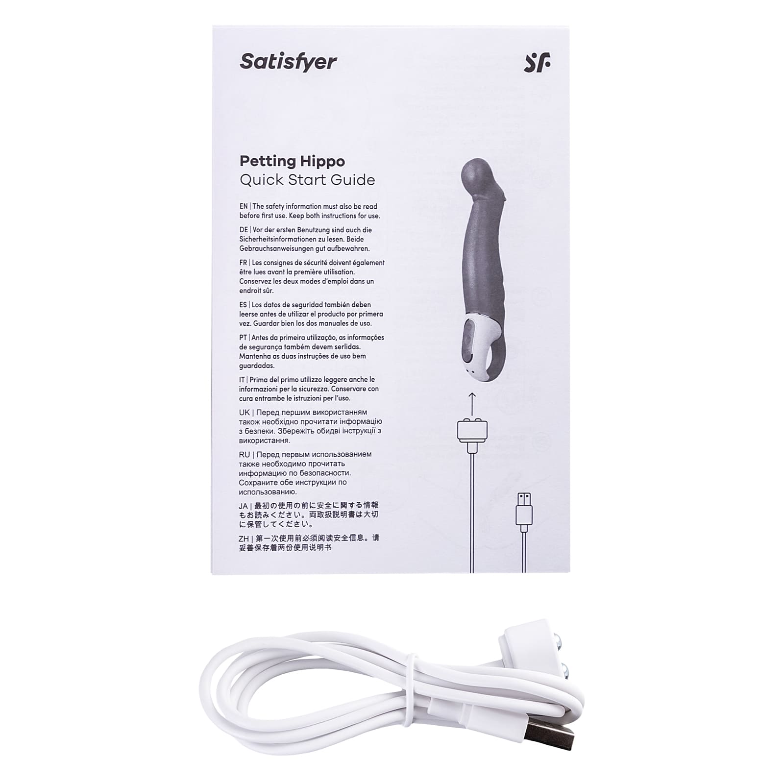 Satisfyer Vibes Petting Hippo, розовый — фото 5