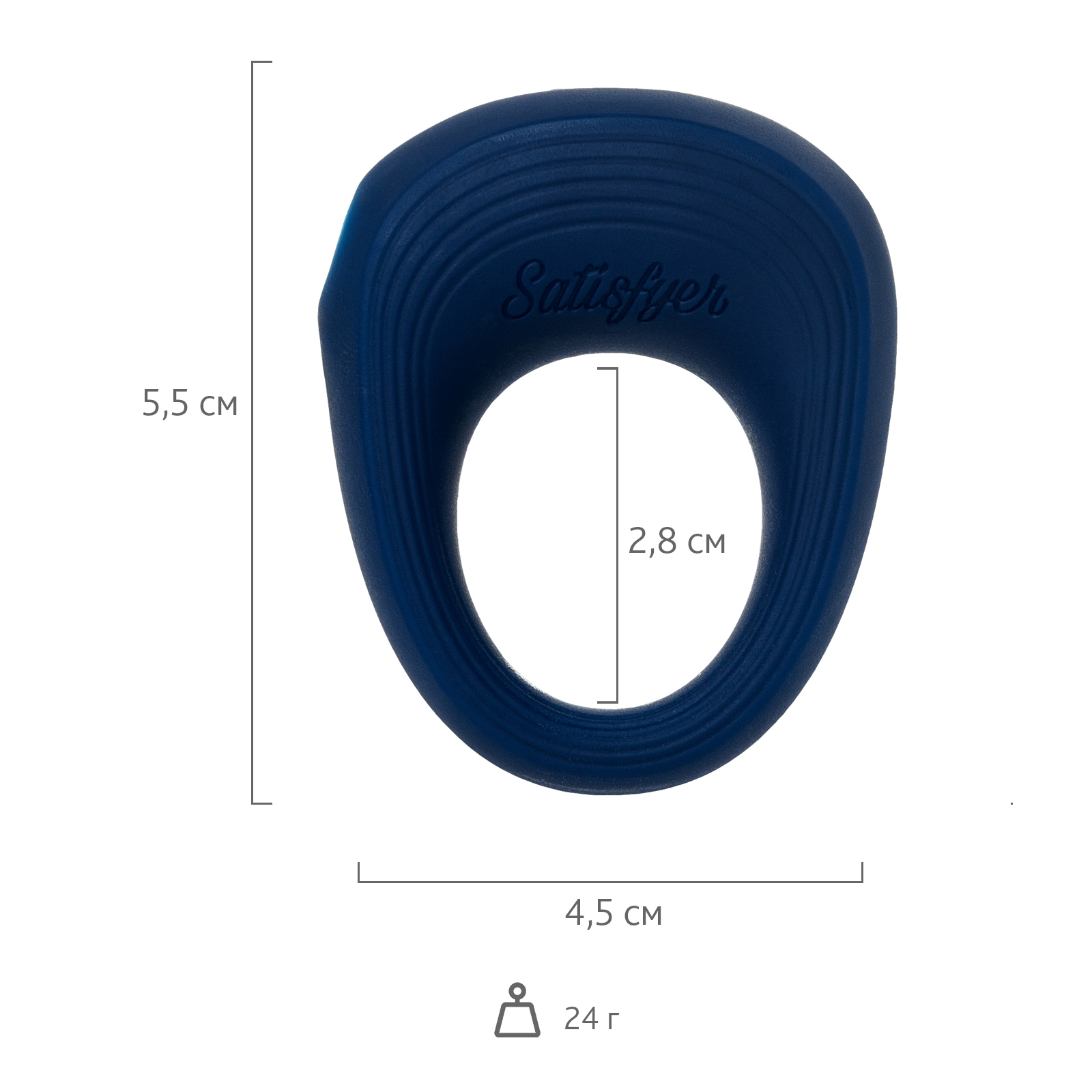 Satisfyer Power Ring, синее - Эрекционное кольцо с вибрацией, 5,5 см - купить в секс шопе