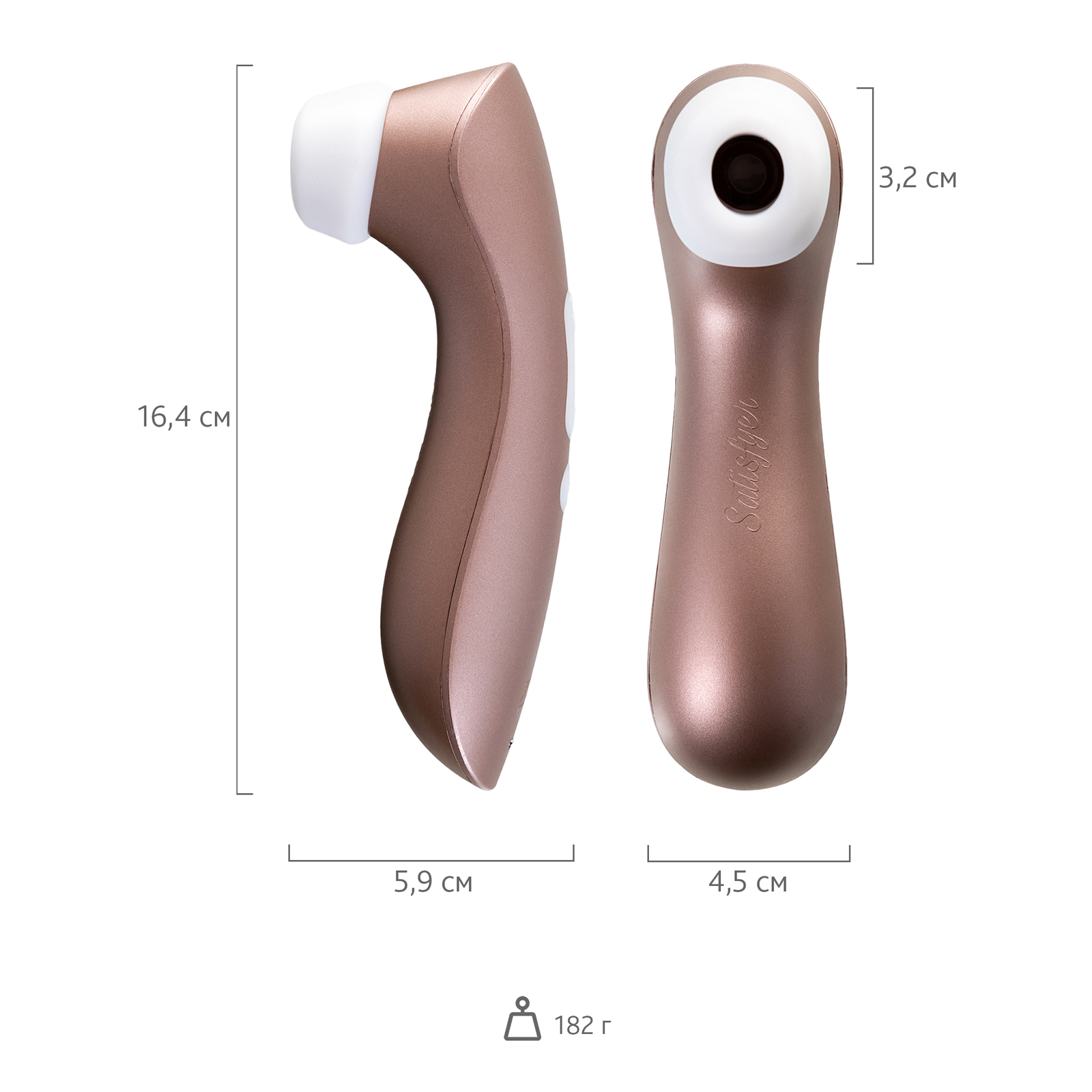 Satisfyer Pro 2+, розово-золотой, Вакуум-волновой бесконтактный стимулятор клитора с вибрацией и другие товары Satisfyer с фото