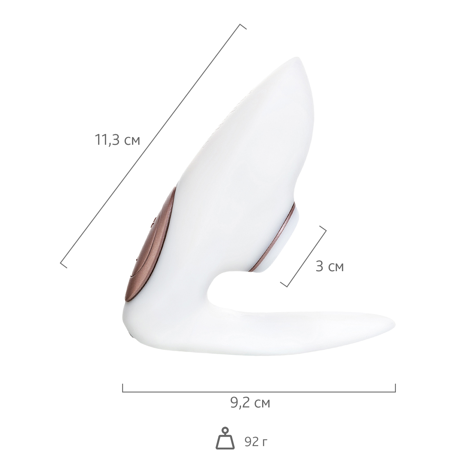 Новинка раздела Секс игрушки - Satisfyer Pro 4 Couples, белый