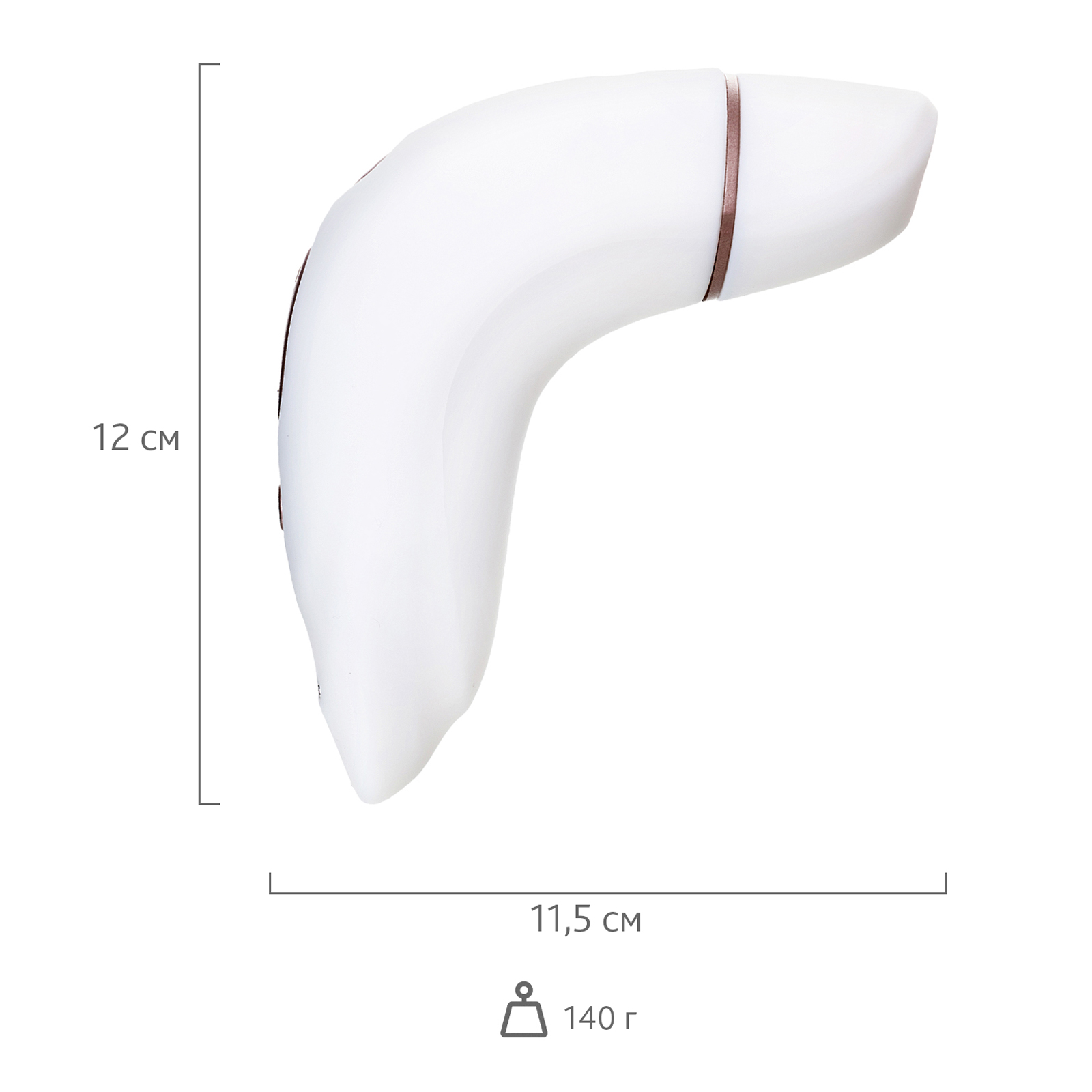 Новинка раздела Секс игрушки - Satisfyer Pro Plus Vibration, белый