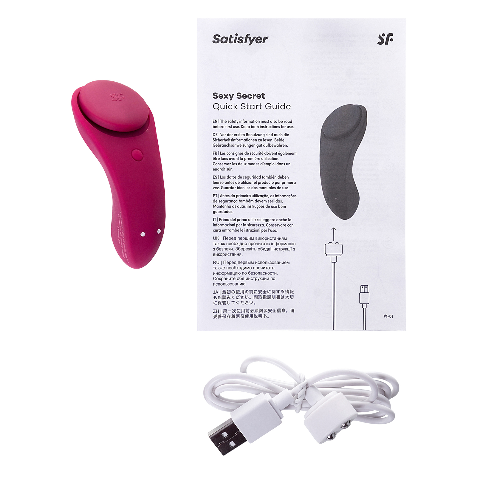Satisfyer Sexy Secret, красный - фото 7