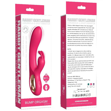 Новинка раздела Секс игрушки - Силиконовый вибратор-кролик Secwell, розовый