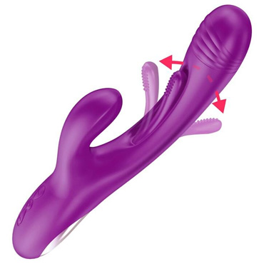 Вибратор Secwell с функцией фингеринга, фиолетовый