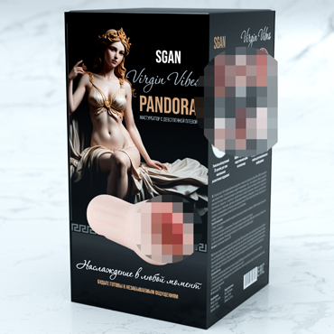 SGAN Мастурбатор реалистичный с девственной плевой, телесный - подробные фото в секс шопе Condom-Shop