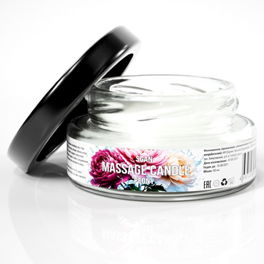 Массажная свеча SGAN Цветущий пион, 50 мл