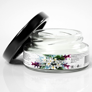 Массажная свеча SGAN Кедр Пачули Жасмин, 50 мл