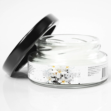 Массажная свеча SGAN Перец и нероли, 50 мл