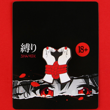 Значок деревянный «Шибари», аниме