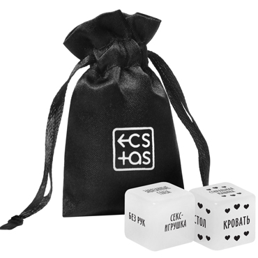 Кубики для пар «Во власти страсти» (условие, место), 2 неоновых кубика, 18+