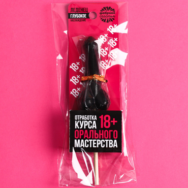 Леденец «Отработка мастерства», вкус: кола, 20 г. (18+) — фото 3