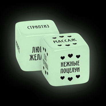 Игра для двоих «Step to love» - Эротическая игра для пар - купить в секс шопе