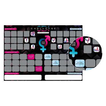 Плакат для пар со скретч-слоем «Секс-челлендж» - фото, отзывы