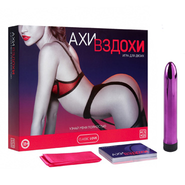 Игра для пар "Ахи вздохи. Узнай меня полностью", 4 в 1