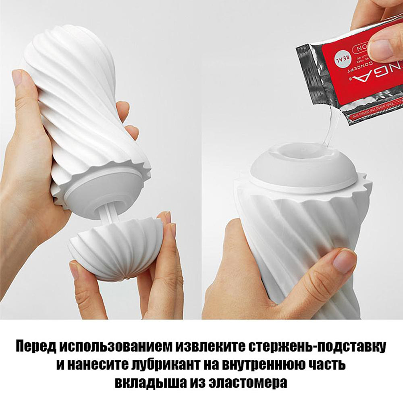 Tenga Flex Rocky Black, черный - подробные фото в секс шопе Condom-Shop