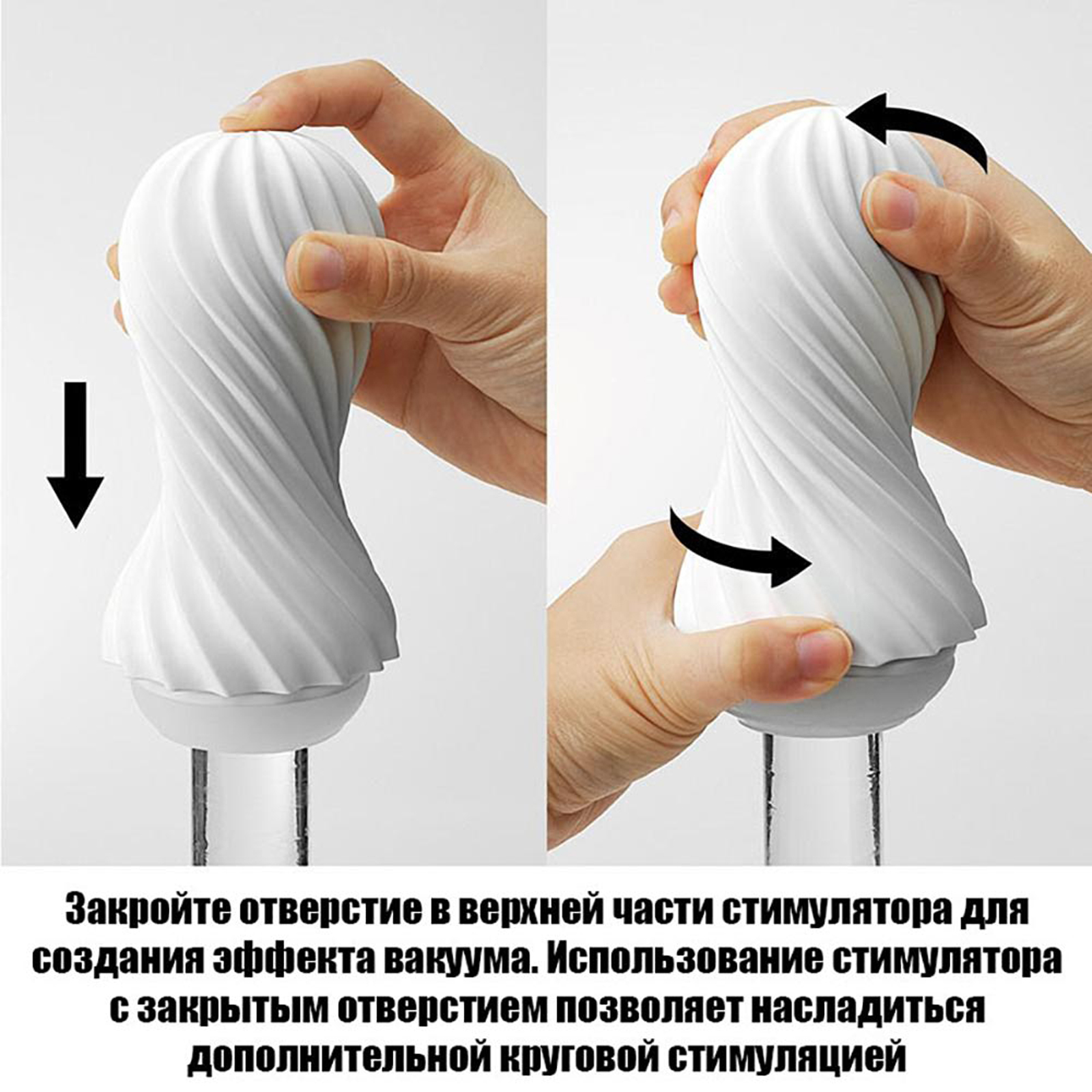 Tenga Flex Rocky Black, черный - фото 7