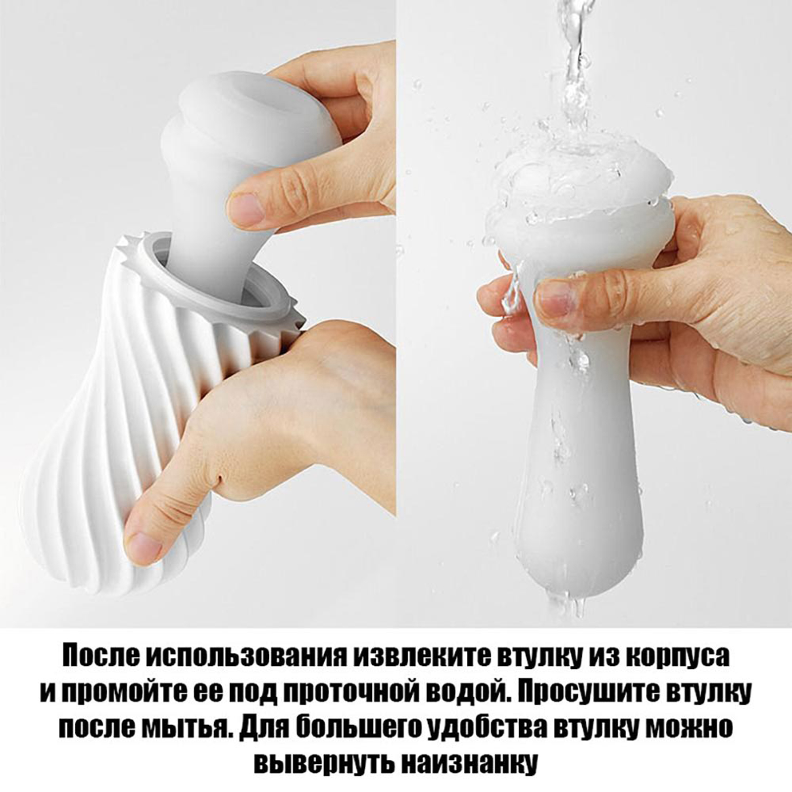 Tenga Flex Rocky Black, черный - фото 8