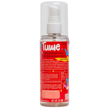 Tishe Лубрикант Манго-Малина, 125 мл - фото, отзывы