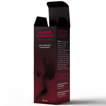 Возбуждющее средство Капля Счастья - Для мужчин и женщин - купить в секс шопе